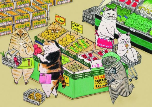 世にも不思議な猫世界