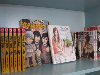 クリスティーナ・プラカ 作品