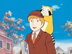 ラスカル・カピバラさんパン