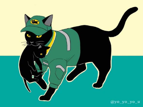 クロネコヤマト 漫画 黒猫