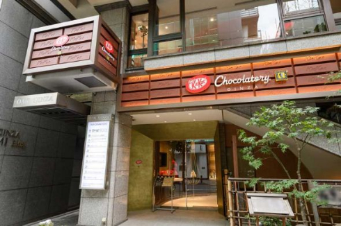 ルビーチョコレート ネスレ キットカット ピンク色