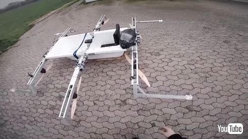 バスタブ ドローン 一人乗り