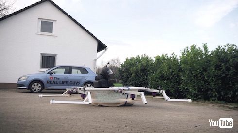 バスタブ ドローン 一人乗り