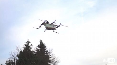 バスタブ ドローン 一人乗り