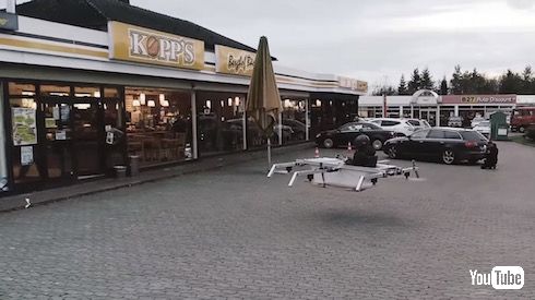 バスタブ ドローン 一人乗り