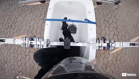 バスタブ ドローン 一人乗り