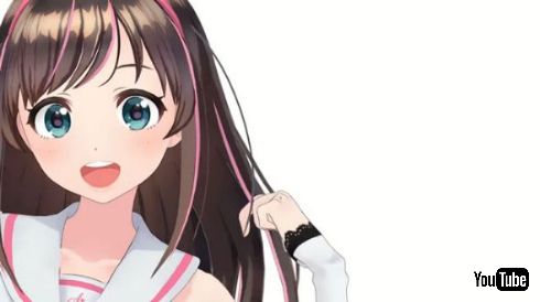 キズナアイ 写真集 バーチャルYouTuber