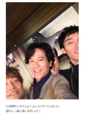 稲垣吾郎　香取慎吾　草なぎ剛