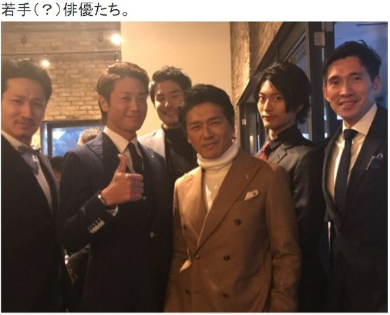 高橋克典 堺正章 渡辺謙 ケイダッシュ 新年会 永井大