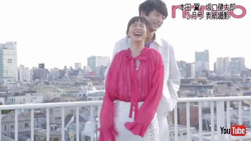 本田翼 坂口健太郎 non-no 史上初 表紙ペア ノンノ カップル オフショット インタビュー