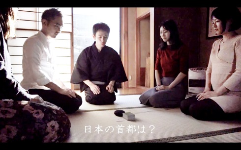 スマートスピーカー AIQue アナログカードゲーム