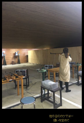 平野ノラ　お笑い　芸人　ライフル　ヒルナンデス!　平野ノラの昭和レトロ散歩