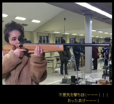 平野ノラ　お笑い　芸人　ライフル　ヒルナンデス!　平野ノラの昭和レトロ散歩