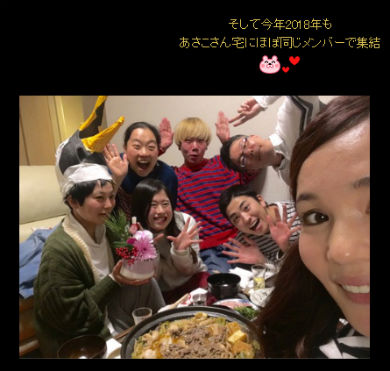 平野ノラ　お笑い　芸人　新年会　いとうあさこ