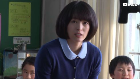 清野菜名　女優　CM　オープンハウス　ランドセル　小学生