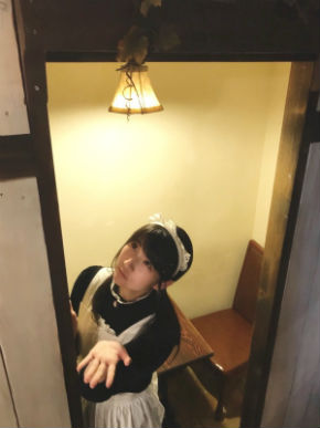 シャッツキステ　メイド