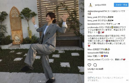 石田ゆり子 かわいい 癒やし Instagram ポーズ クウネル