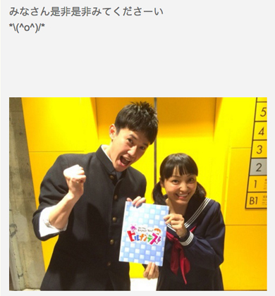 金田朋子 ヒルナンデス！ ダレノガレ明美