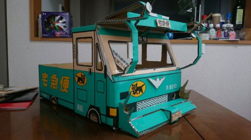 デコトラ クロネコヤマト 段ボール ウォークスルーボックス 改造 