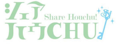 シェアハウCHU イケメン若手俳優 シェアハウス 定点カメラ