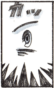 チョーヒカル ゲテモノ 臭豆腐