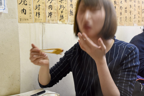 チョーヒカル ゲテモノ 臭豆腐