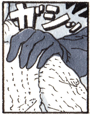 チョーヒカル ゲテモノ 臭豆腐