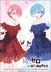 リゼロ　ミニキャンバスアート　ローソン限定　希少　レア Re:ゼロから始める異世界生活 キャンバスアート レム ラム