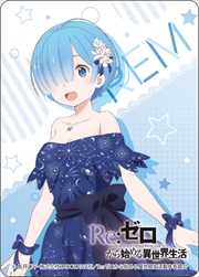 Re：ゼロ ローソン