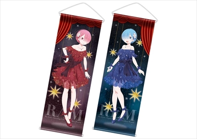 Re：ゼロ ローソン