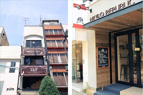 ネコビル男祭り