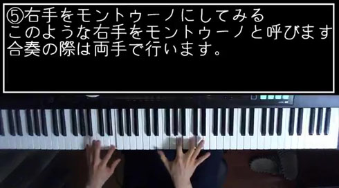 アレンジ
