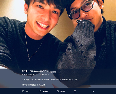 佐藤健 中村優一 仮面ライダー電王