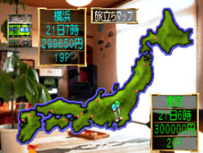 センチメンタルグラフティ