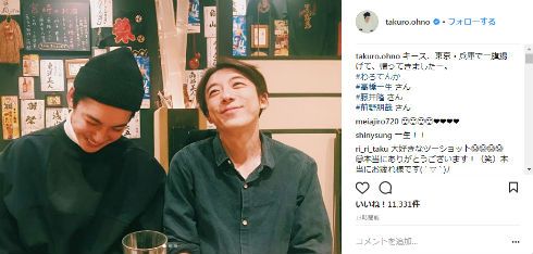 大野拓朗　高橋一生　藤井隆　前野朋哉　わろてんか　居酒屋