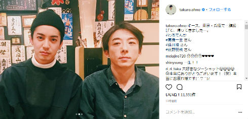 大野拓朗　高橋一生　藤井隆　前野朋哉　わろてんか　居酒屋