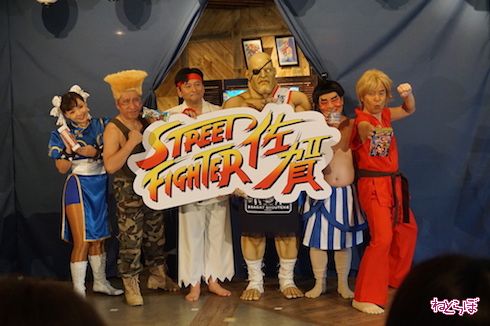 AKB48　野呂佳代　ストリートファイター　春麗　コスプレ　佐賀ット商店　ダチョウ倶楽部