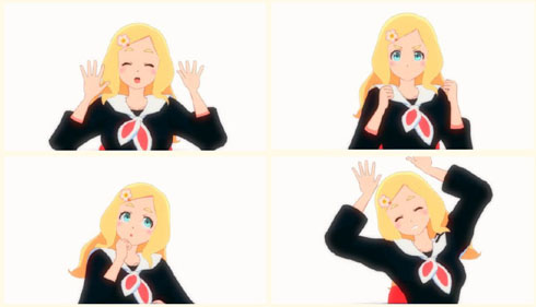 動きのバリエーション