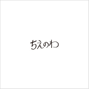東京スカパラダイスオーケストラ アートワーク変更 ハシヅメユウヤ