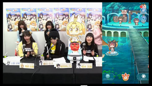 けものフレンズぱびりおん