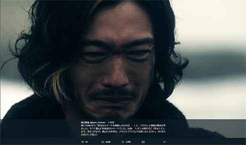 仮面ライダーアマゾンズ 鷹山仁 反省の伝説のヒモ