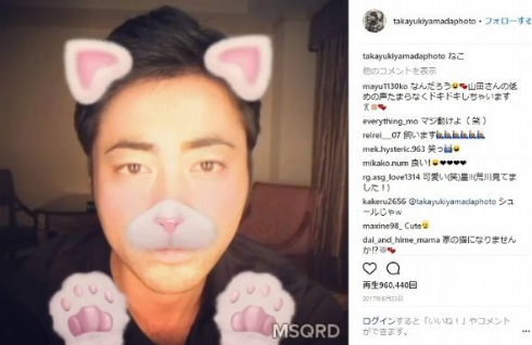 山田孝之 吉岡里帆 どんぎつね Instagram