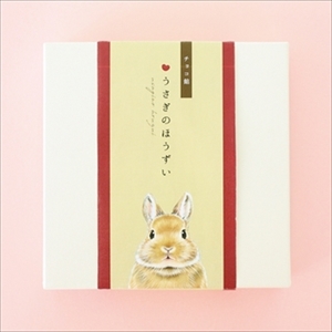 うさぎほうずい