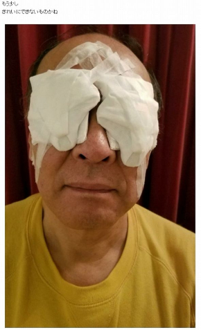 モト冬樹 白内障 妻