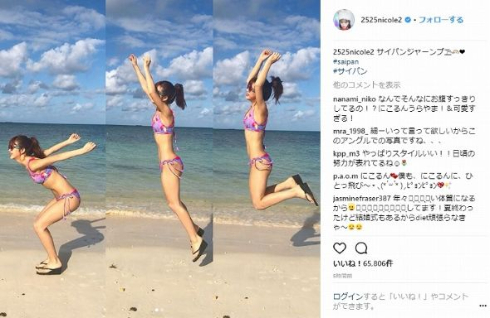藤田ニコル 人魚姫 マーメイド Instagram さまぁ〜リゾート ビキニ 水着