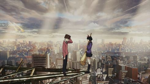 日清　アオハル　CM