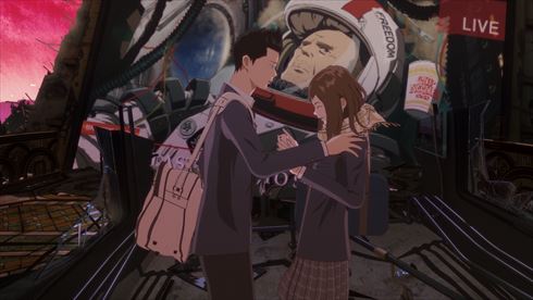 日清　アオハル　CM