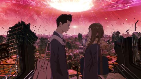 日清　アオハル　CM