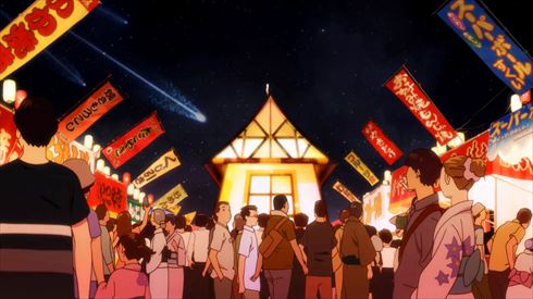 日清　アオハル　CM