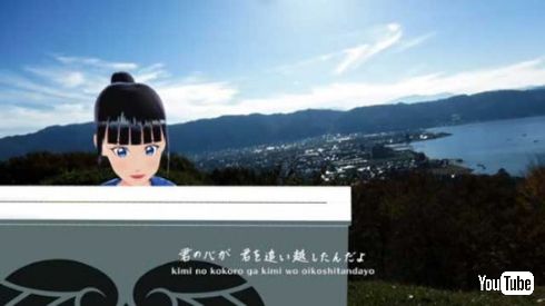 富士葵  クラウドファンディング バーチャルYouTuber